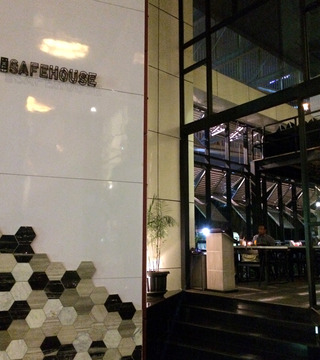 隠れ家バー「Safehouse Bar」 @ジャカルタ・メガ クニンガン
