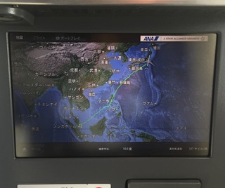 ���㥫�륿��Ǥ�壱�����ܤε��� --���󥬥ݡ���Ҷ��֣ӣѣ������ס��������֣Σȣ������פ��������֣Σȣ���������