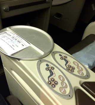 �������ܤΥ��󥬥ݡ�����ӥ󥿥���--������ե�󥹡֣��ƣ��������ؤΥӥ��ͥ����饹