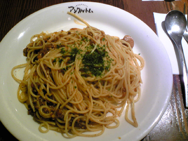 恵比寿「アンクルトム」でミートソースパスタを食す!