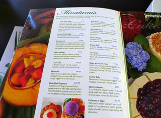 �ܾ�Υϥ��ϥ����ڤ����Josephine's Tagaytay ���ե���ԥ󡦥������ƥ�