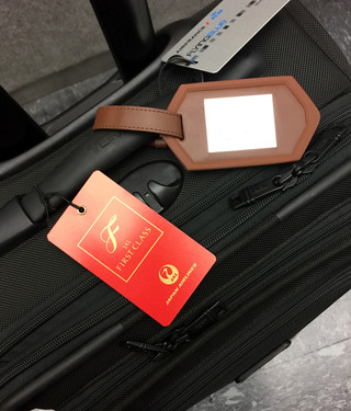 ������Ǥ�壸���ܤε��� --���ܹҶ��֣ʣ̣���������--SKY SUITE 777(��������������777)��