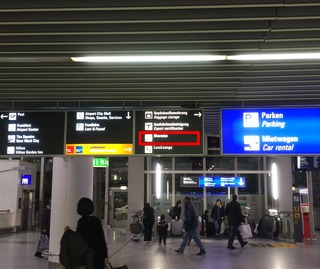 ������ȥ� �ե�󥯥ե�� �����ݡ��� �ۥƥ� ����� ����ե���� ���󥿡� (Sheraton Frankfurt Airport Hotel & Conference Center)