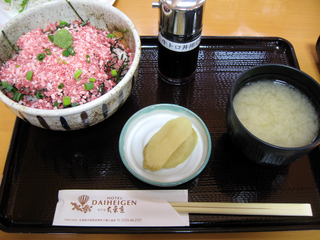 レストラン大平原で「牛とろ丼」を食す!
