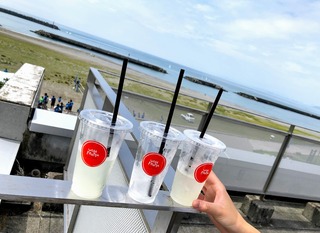 �ں����Τ����Ƥ��ȥ��ơ���