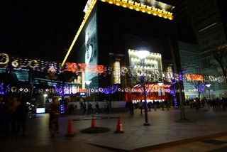 ���Ѥε�����