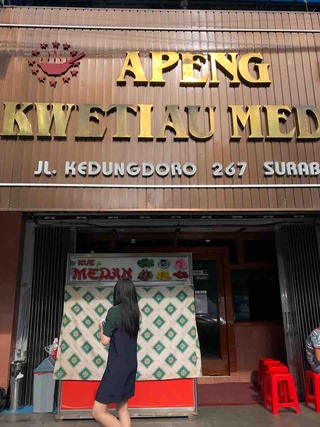 Apeng's Medaneese Kwetiaw House