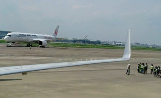 �ˡ��ʣ��̹����� �����Х�A350-900����