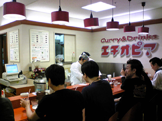 カリーライス専門店エチオピア 恵比寿三越店