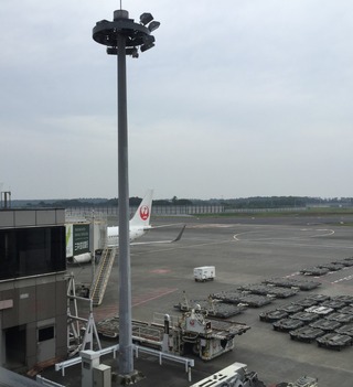 �����֤ǥ��㥫�륿�����ܡ����ѡ����󥬥ݡ������ι�ʣ������ܤε��� / �������ܤ����� / �������ܤΥ��󥬥ݡ����