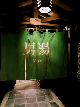 ��ǯ�֤�Υե��˥å������������������꥾���� ���ܺ�