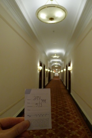 パレス ホテル サンフランシスコ(Palace Hotel San Francisco)
