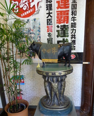 �ܺ������쥹�ȥ��֥ߥ������ ���ܺ�