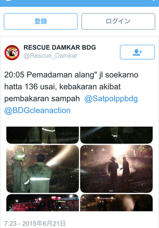 ���㥫�륿��Ǥ�壱�����ܤε��� --���ܹҶ��֣ʣ̣���������--SKY SUITE 777(��������������777)��