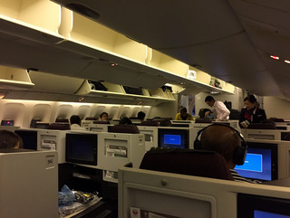 ������Ǥ�壷���ܤε��� --���ܹҶ��֣ʣ̣���������--SKY SUITE 767(��������������767)��