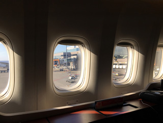 ������Ǥ�壸���ܤε��� --���ܹҶ��֣ʣ̣���������--SKY SUITE 777(��������������777)��