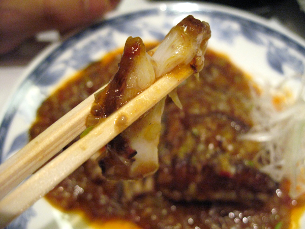 松山全日空ホテル「桃園」でエイ(鱏、鱝、海鷂魚)料理を食す!
