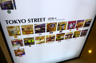 Pavilion Kuala Lumpur ���ޥ졼��������������ס���