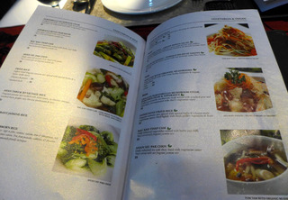 スーパーツリーの最上階のレストラン・バー「SuperTree by IndoChine」 @シンガポール・ガーデンズ・バイ・ザ・ベイ