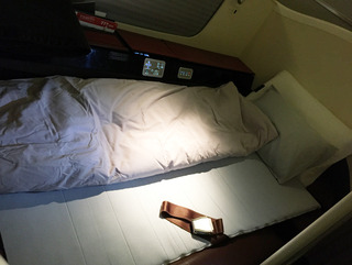 ������Ǥ�壹���ܤε��� --���ܹҶ��֣ʣ̣���������--SKY SUITE 777(��������������777)��