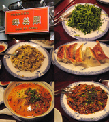 ֺǻݤư¤ƥܥ塼ΤŹַѳա