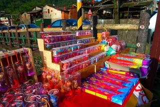 ���ѥ�󥿥�ե����ƥ��Х룲������ �����̡��Ƕͤ�ʿ��
