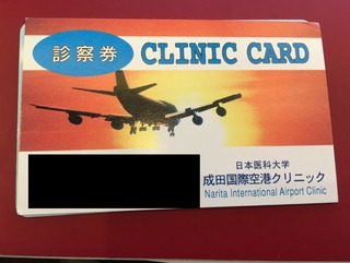 ���㥫�륿��Ǥ�壱�����ܤε��� -- ���ܹҶ��֣ʣ̣������ס��֣ʣ̣���������