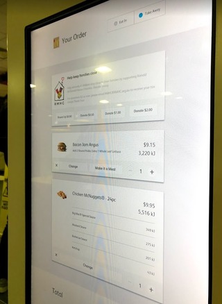 �ޥ��ɥʥ�ɤΥ��󥬥��ӡ��եС����� �����ܥ�󡦥������ȥ�ꥢ