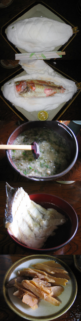 菊さんの八丈島グルメ日記