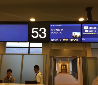 ���㥫�륿��Ǥ�壱�����ܤε��� --�����åȥ������֣��ˣ������ס����ܹҶ��֣ʣ̣��������ؤ��������֣Σȣ���������