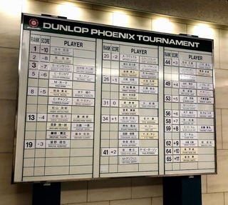 ��ǯ�֤�Υե��˥å������������������꥾���� ���ܺ�