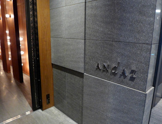 �������������ȳ�Ϸ�ե饤��� ��������ץ���ҥ륺