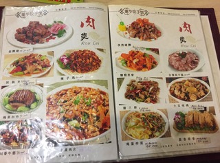 �����ҡ�Super Suikiaw�� @���㥫�륿