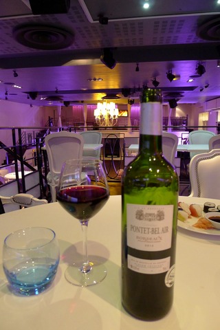 ꥼ¤ȤPalace Elyseeפǥ֥åե򿩤 ѥ