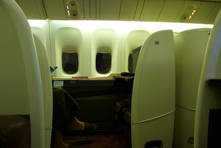 ������Ǥ�壹���ܤε��� --���ܹҶ��֣ʣ̣���������--SKY SUITE 777(��������������777)��