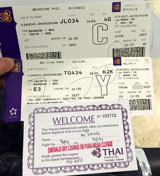 ジャカルタ赴任後11度目の帰国 --タイ航空「TG434」・日本航空「JL034」便