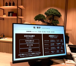 JAL�ե������ȥ��饹�饦�󥸤Υ�˥塼���� ��������2ι�ҥ����ߥʥ�