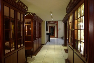 �� ���ǥ����� �ѡ����ۥƥ� (Le Meridien Parkhotel Frankfurt)