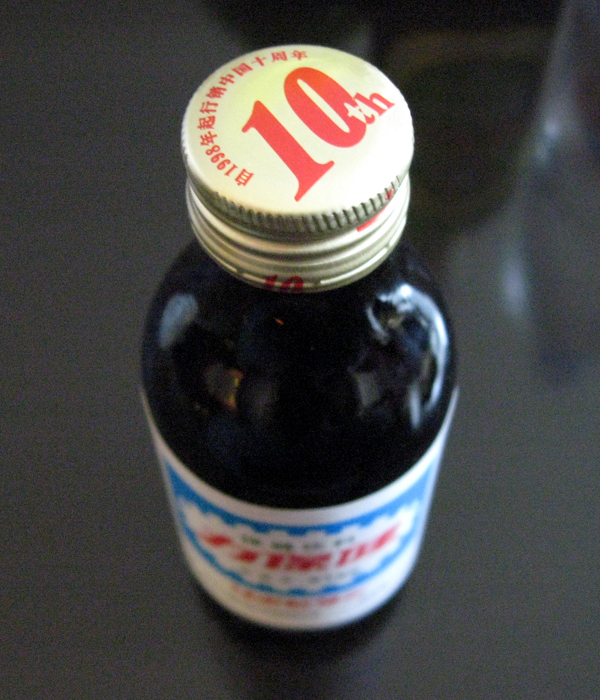 中国・上海で大正製薬の栄養ドリンク「リポビタンD」を飲む!