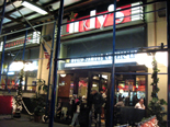 レストラン「Lindy's(リンディーズ)」