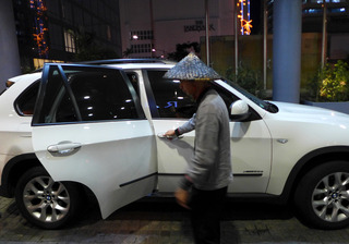 �饤�֥ϥ�����STRUMM'S�פǤ��ڥѡ��ƥ��� ���ե���ԥ󡦥ޥ˥�