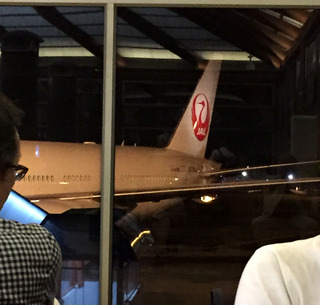 ������Ǥ�壷���ܤε��� --���ܹҶ��֣ʣ̣���������--SKY SUITE 777(��������������777)�פΥե������ȥ��饹