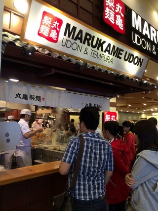 AEON MALL Tan Phu Celadon �ʥ�����⡼�롡����ա�����ɥ��-���Σ� ���ۡ����ߥ�