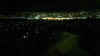 ������Ǥ�壳���ܤε��� - ���ܹҶ���JL729���ؤΥӥ��ͥ����饹