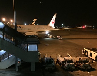 ���㥫�륿��Ǥ�壱�����ܤε��� -- ���ܹҶ��֣ʣ̣������ס��֣ʣ̣���������