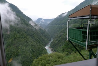 ホテル祖谷温泉 @祖谷渓谷