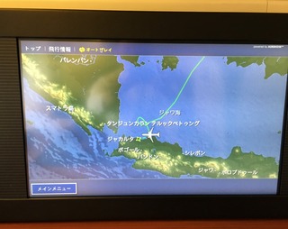 ジャカルタ赴任後17度目の帰国 --日本航空「JL725」便--SKY SUITE 777(スカイスイート777)」