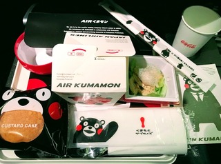 ����ɥͥ����Υ��㥫�륿���饤���ꥢ�Υ��ޥ�ե��ؤ�ι --�֣ʣ̣�����/�ʣ̣�����/���ƣ�����������