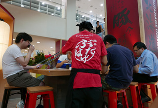 ����Ч�Τ֤��Ϥ��פ��ӹ�̾ʪ����Ч�򿩤��� �����󥬥ݡ��롦���󥳡���