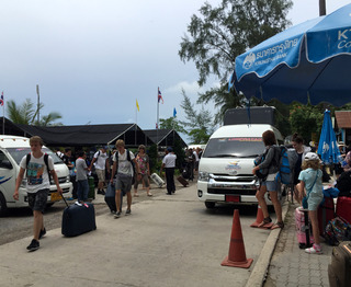 �����ե�ࡼ��ѡ��ƥ����ء��� ���������ѥ󥬥���